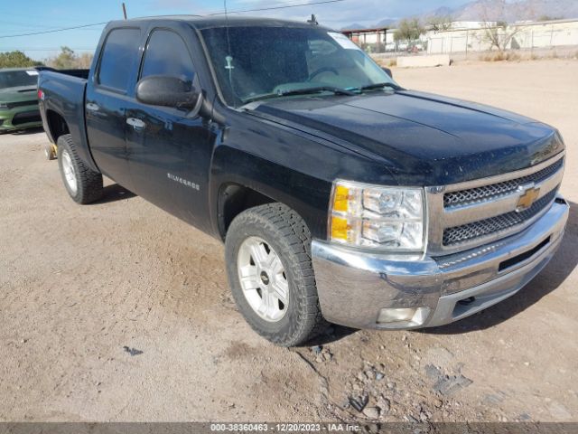 CHEVROLET SILVERADO 1500 2012 1gcpkse70cf240290