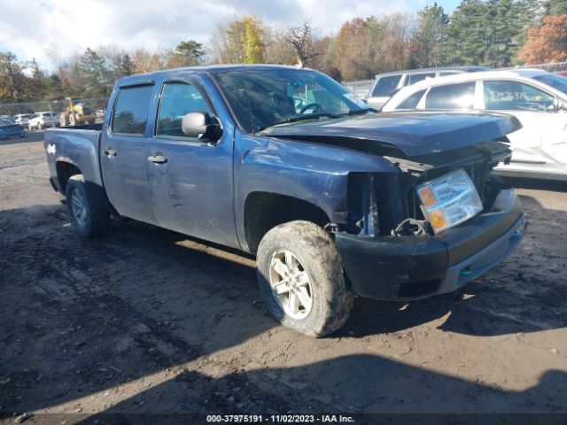 CHEVROLET SILVERADO 1500 2012 1gcpkse71cf150677