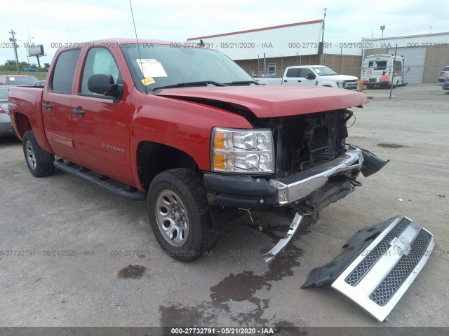 CHEVROLET SILVERADO 1500 2012 1gcpkse72cf122614