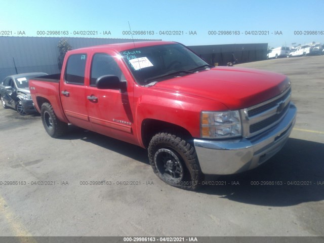 CHEVROLET SILVERADO 1500 2012 1gcpkse74cf114465