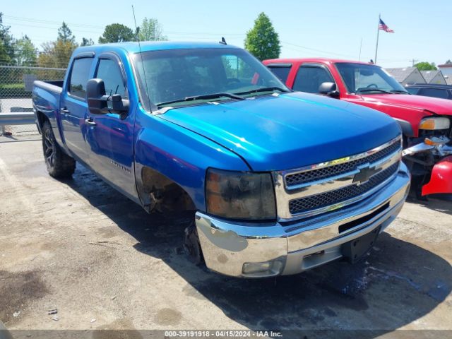 CHEVROLET SILVERADO 1500 2012 1gcpkse74cf124560