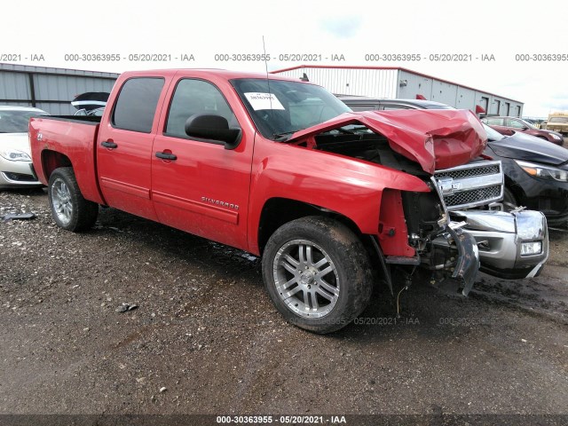 CHEVROLET SILVERADO 1500 2012 1gcpkse75cf128553