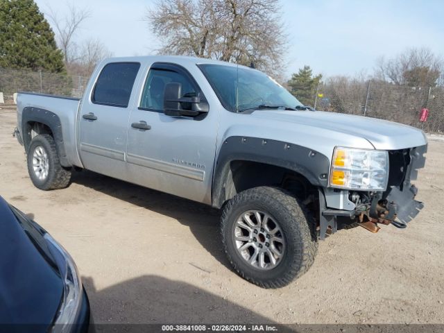 CHEVROLET SILVERADO 1500 2012 1gcpkse75cf207124