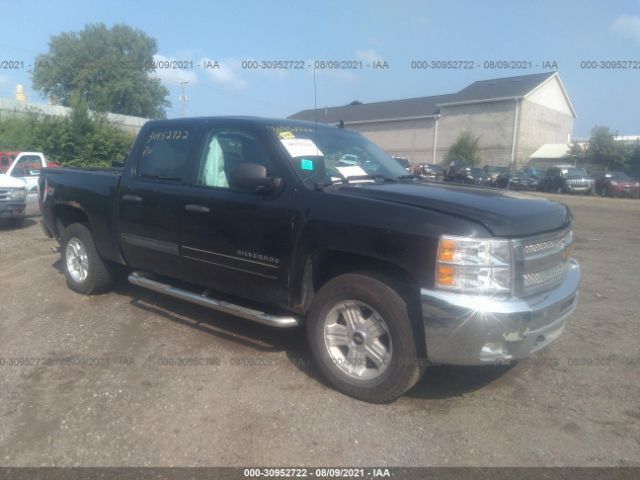 CHEVROLET SILVERADO 1500 2012 1gcpkse75cf217345