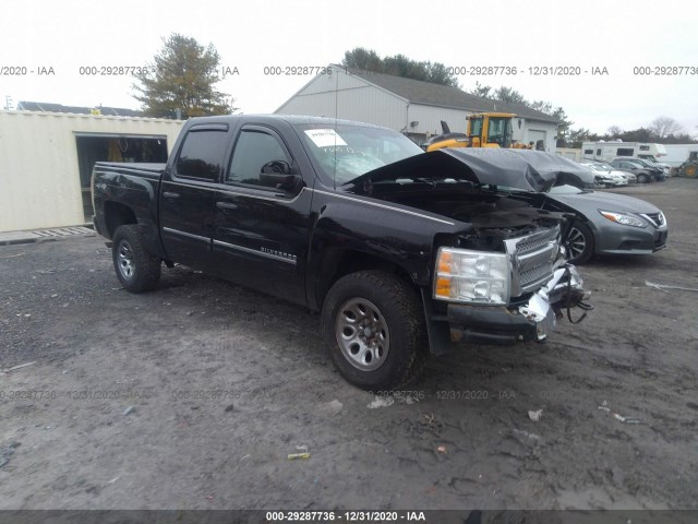 CHEVROLET SILVERADO 1500 2012 1gcpkse76cf219508