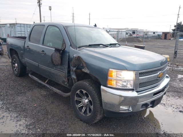 CHEVROLET SILVERADO 1500 2012 1gcpkse77cf123208