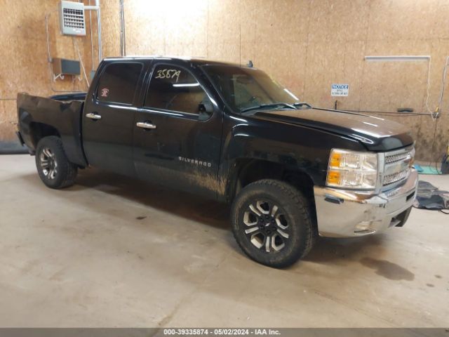 CHEVROLET SILVERADO 1500 2012 1gcpkse78cf200989