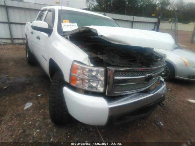 CHEVROLET SILVERADO 1500 2012 1gcpkse7xcf155781