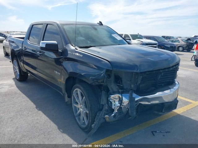 CHEVROLET SILVERADO 1500 2020 1gcpwcek4lz195495