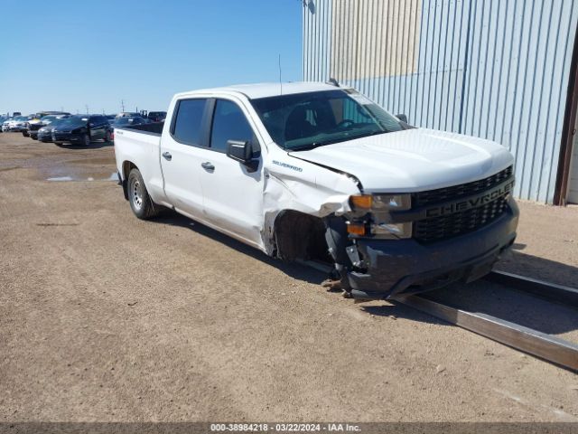 CHEVROLET SILVERADO 1500 2020 1gcpyaek7lz198308