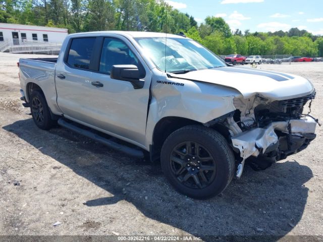 CHEVROLET SILVERADO 1500 2020 1gcpybek2lz232936