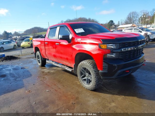 CHEVROLET SILVERADO 1500 2019 1gcpycef5kz372356