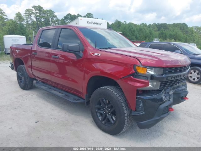 CHEVROLET SILVERADO 2020 1gcpycef8lz118626