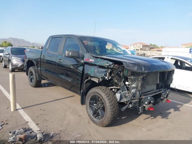 CHEVROLET SILVERADO 2020 1gcpyceh0lz200884