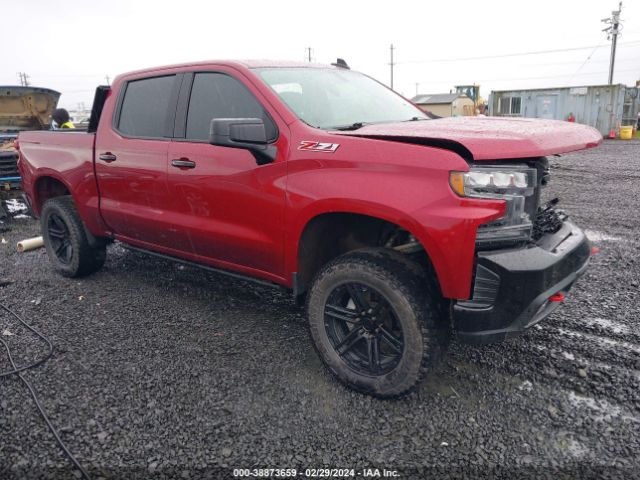 CHEVROLET SILVERADO 1500 2020 1gcpyfed1lz263636