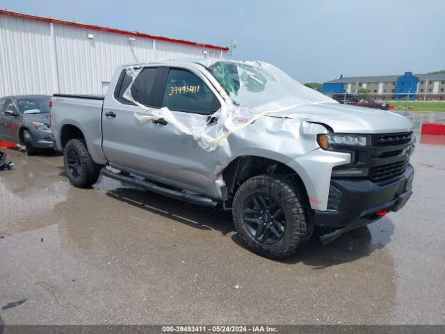 CHEVROLET SILVERADO 1500 2020 1gcpyfed7lz374899