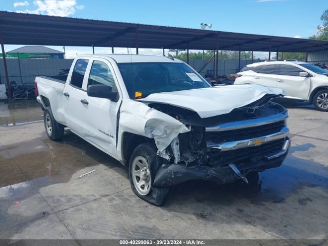 CHEVROLET SILVERADO 2017 1gcrcnec8hz267571