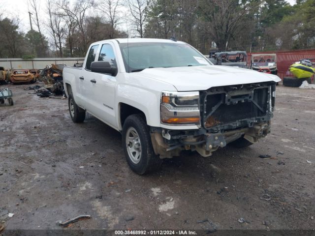 CHEVROLET SILVERADO 1500 2017 1gcrcnecxhz351701