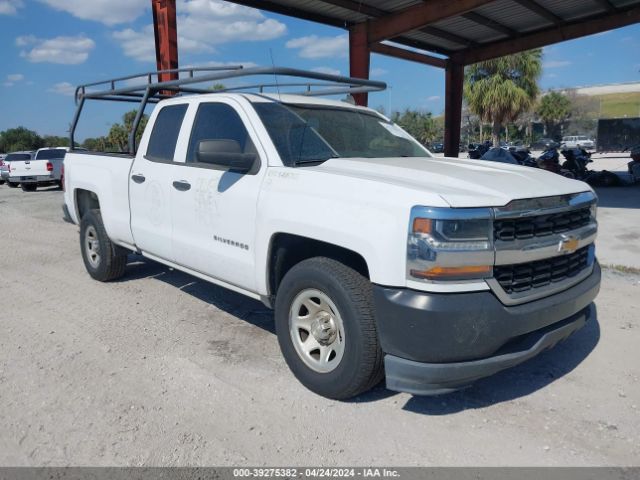 CHEVROLET SILVERADO 1500 2017 1gcrcneh0hz206422