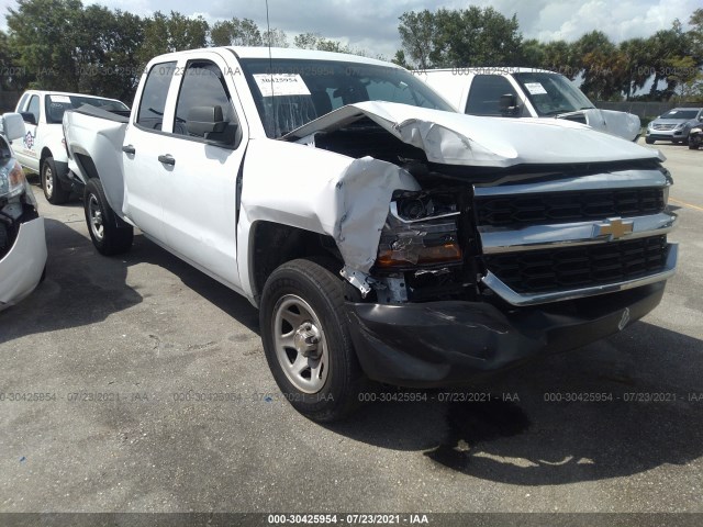 CHEVROLET SILVERADO 1500 2017 1gcrcneh0hz283694