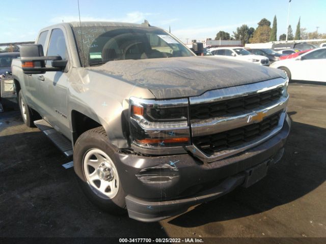 CHEVROLET SILVERADO 1500 2017 1gcrcneh1hz213783