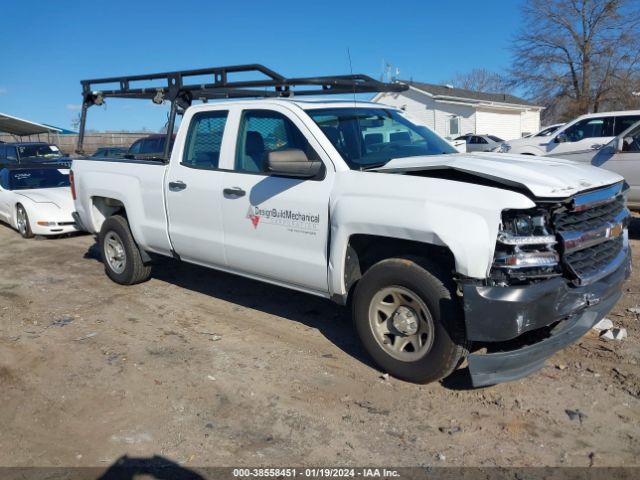 CHEVROLET SILVERADO 1500 2016 1gcrcneh4gz246789