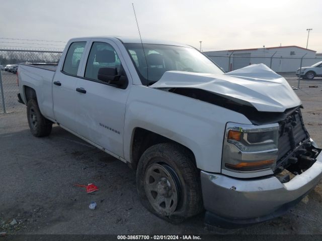 CHEVROLET SILVERADO 1500 2017 1gcrcneh9hz387892