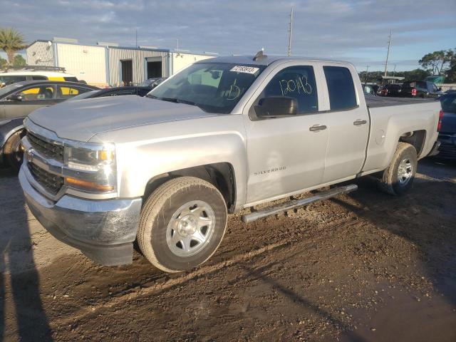 CHEVROLET ALL MODELS 2016 1gcrcnehxgz184797