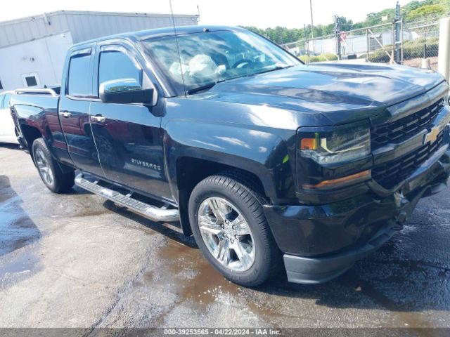 CHEVROLET SILVERADO 1500 2017 1gcrcpec5hz247953