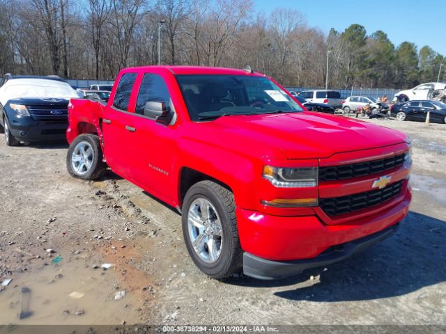 CHEVROLET SILVERADO 1500 2017 1gcrcpec7hz380181