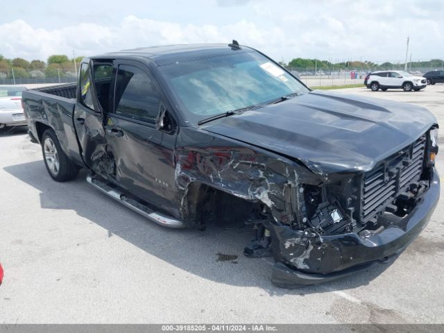 CHEVROLET SILVERADO 1500 2017 1gcrcpeh1hz206134