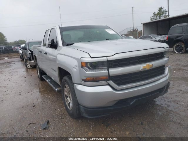 CHEVROLET SILVERADO 1500 2017 1gcrcpeh5hz284321