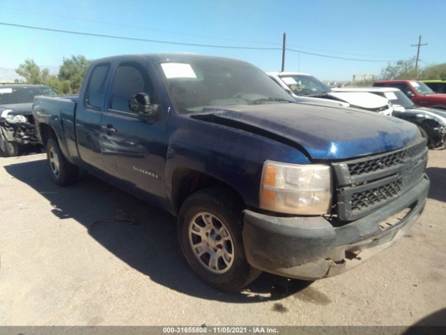 CHEVROLET SILVERADO 1500 2013 1gcrcpex0dz111680