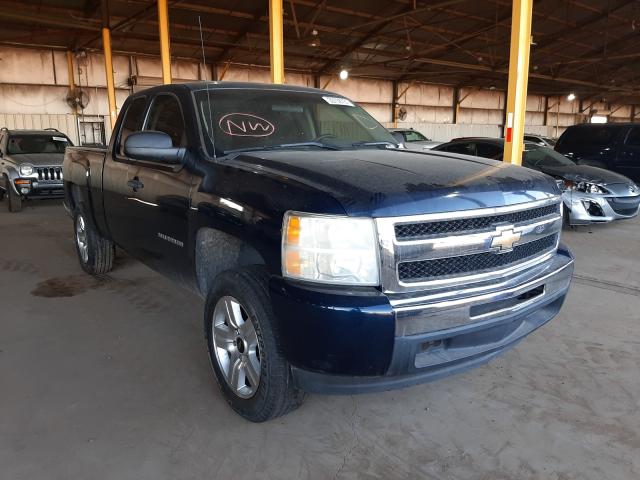 CHEVROLET SILVERADO 2011 1gcrcpex5bz281157