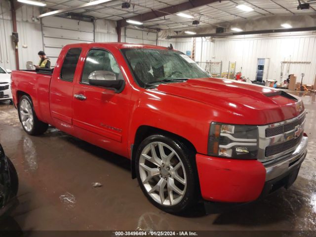 CHEVROLET SILVERADO 1500 2011 1gcrcrea0bz278934