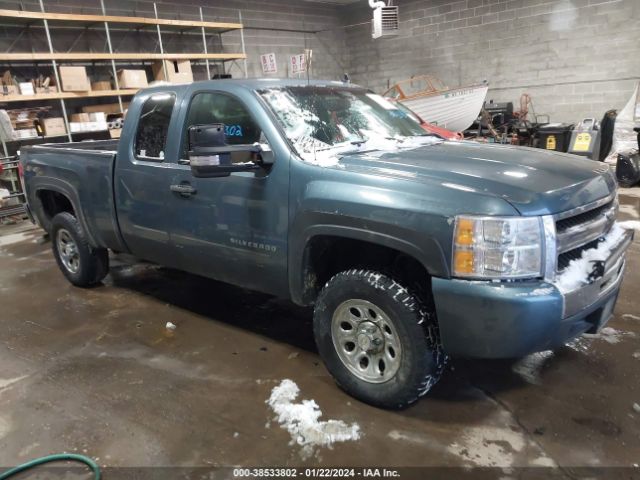 CHEVROLET SILVERADO 1500 2011 1gcrcrea2bz462398