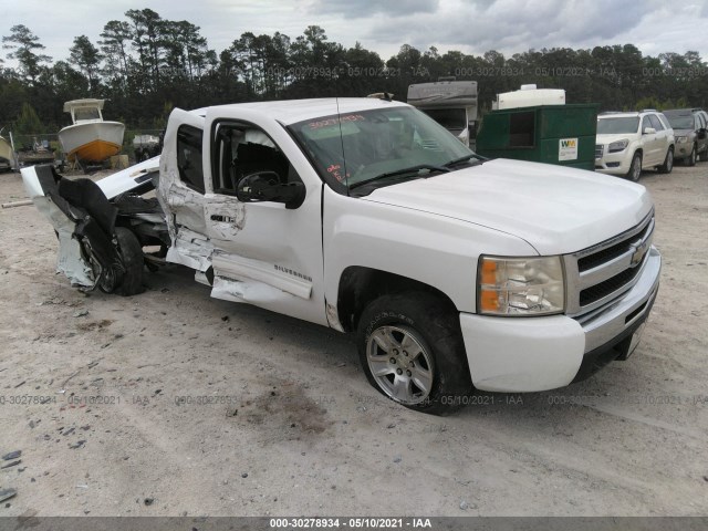 CHEVROLET SILVERADO 1500 2011 1gcrcrea7bz147354