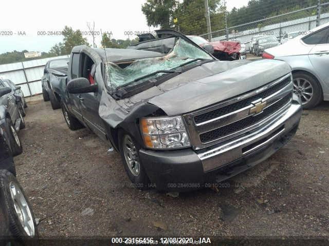 CHEVROLET SILVERADO 1500 2011 1gcrcrea8bz268295