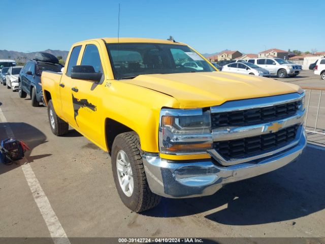 CHEVROLET SILVERADO 2017 1gcrcrec5hz111074