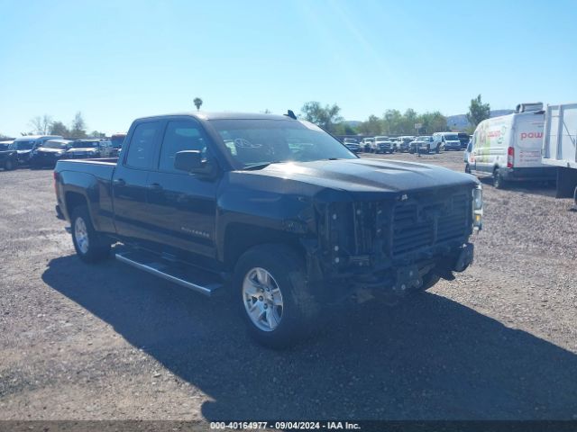 CHEVROLET SILVERADO 2017 1gcrcrec8hz224615