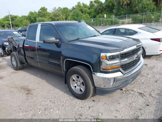 CHEVROLET SILVERADO 1500 2017 1gcrcreh5hz344433