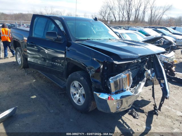 CHEVROLET SILVERADO 1500 2017 1gcrcreh9hz233089