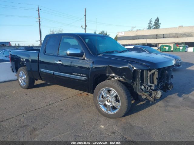 CHEVROLET SILVERADO 1500 2013 1gcrcse01dz263974