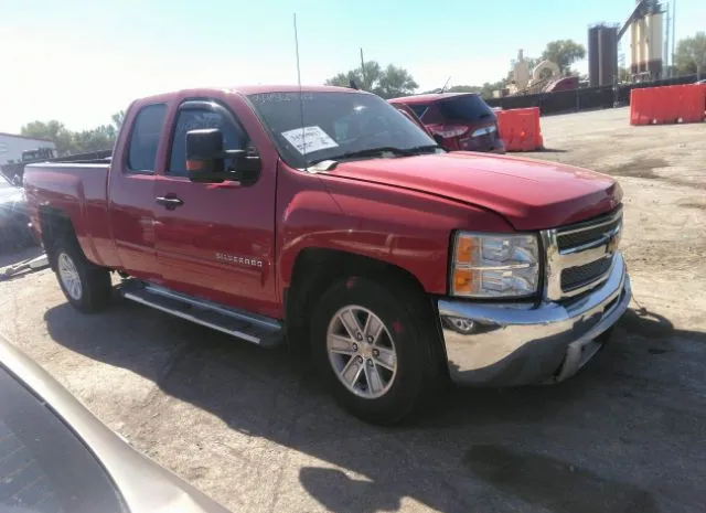 CHEVROLET SILVERADO 1500 2013 1gcrcse02dz137106