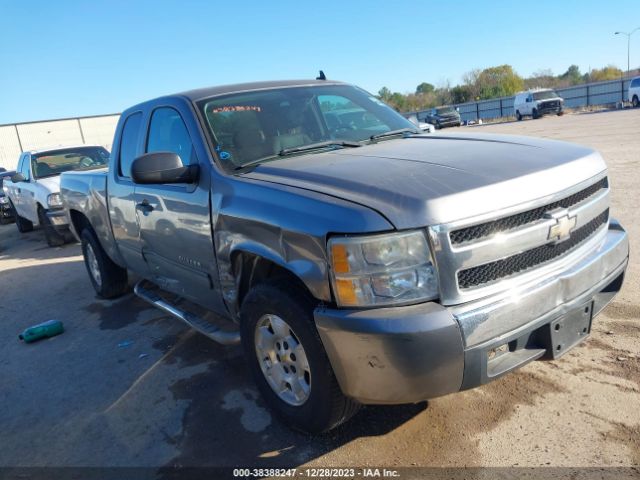 CHEVROLET SILVERADO 1500 2012 1gcrcse03cz299129