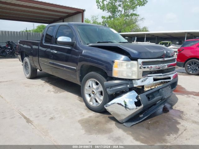 CHEVROLET SILVERADO 1500 2013 1gcrcse03dz218129