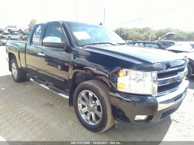 CHEVROLET SILVERADO 1500 2011 1gcrcse04bz349924