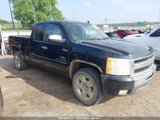 CHEVROLET SILVERADO 1500 2011 1gcrcse05bz284372