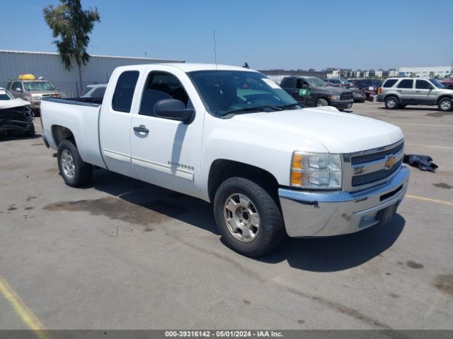 CHEVROLET SILVERADO 1500 2013 1gcrcse05dz407526