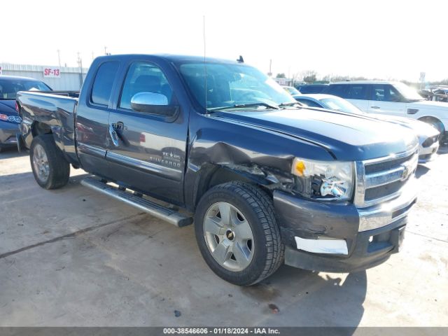 CHEVROLET SILVERADO 1500 2011 1gcrcse06bz282260